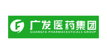 广发制药