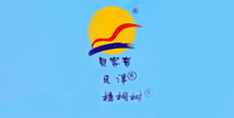 贝客音