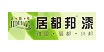居都邦